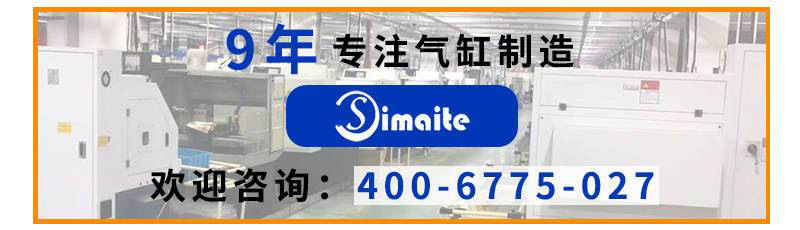 斯麥特技術(shù)咨詢